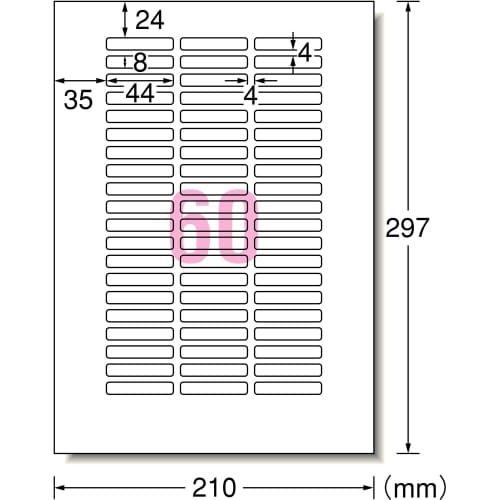 A-One Label Sticker A4 60 sides 7 sheets 28865