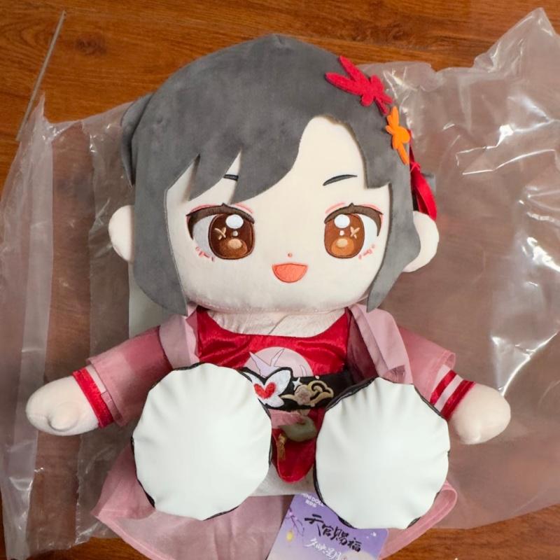 Tgcf Heaven Official'S Blessing Plush Doll Xie Lian Hua Cheng Genuine Collectible Series Poseable Plush Toy Birthday Gift
