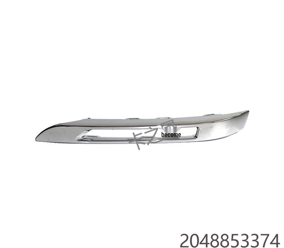 Compatible with Mercedes-Benz C-Class Models 2048853374, 2048853474, 2048857123, 2048857223