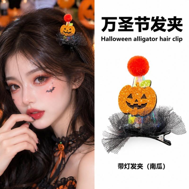Halloween Hair Accessories Set: Spider Web Pumpkin Bat Ghost Bow Headbands Clips Women Costume Party