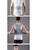 VBOSI Adult & Teen Posture Corrector with Anti-Hunchback Support