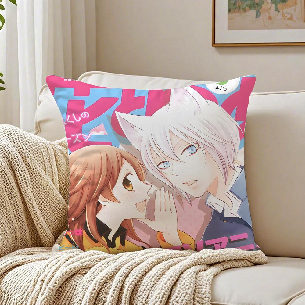K-Kamisama K-Kiss Cushion Cover Pillowcase Anti-Dustmite Living Room Sofa Decor Cushion Room