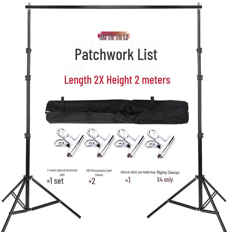 Photography Background Stand Kit