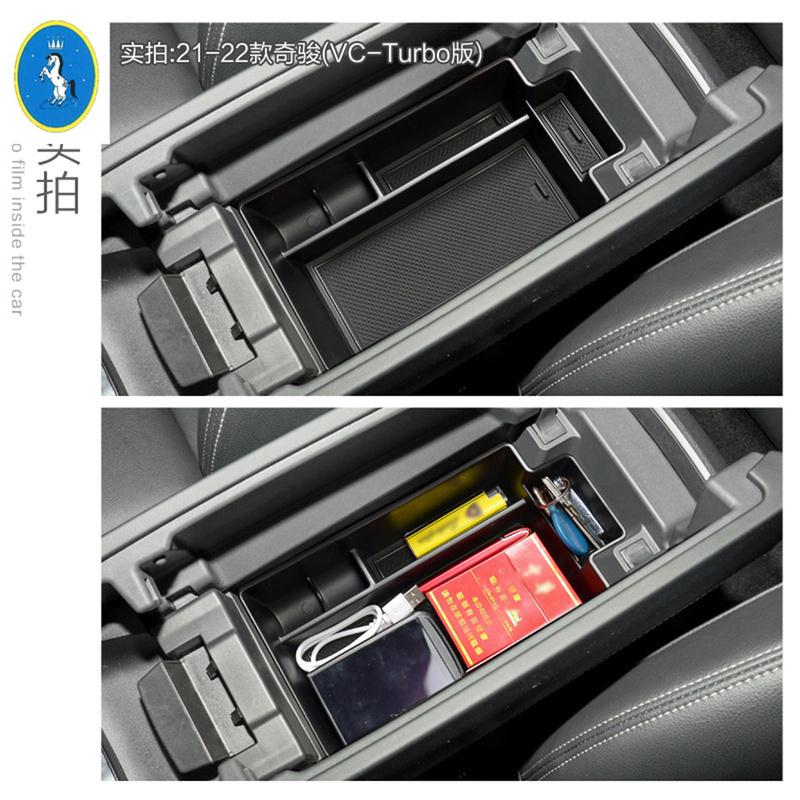 Für Nissan X-Trail X Trail / Rogue T33 - 2024 Auto Mittelkonsolen-Armlehnen-Aufbewahrungsbox Palettenbehälter Tablett Zubehör