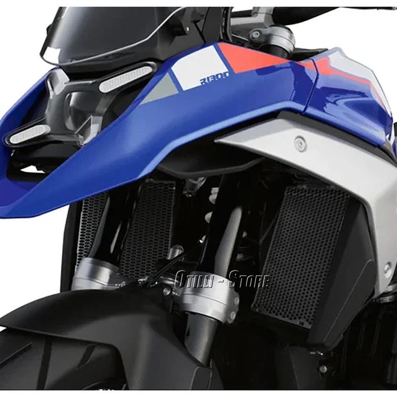 Motorcycle For BMW R1300GS R 1300 GS R1300gs R1300 GS 2023 2024 Radiator Grille Guard Cover Protector Black A Pair