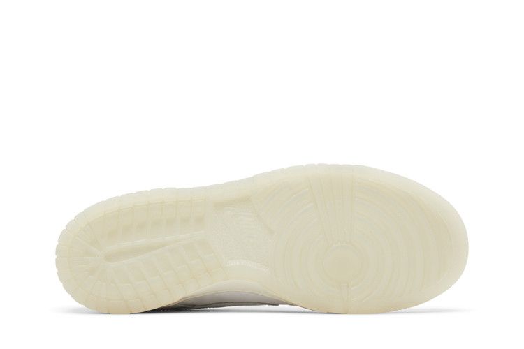 Nike Dunk Low SE Rainbow Lace Swoosh White (GS)