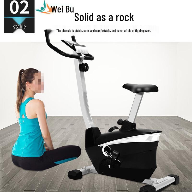 Weibu LN-QL8802 Magnetic Resistance Indoor Exercise Bike CN plug (adapter included)