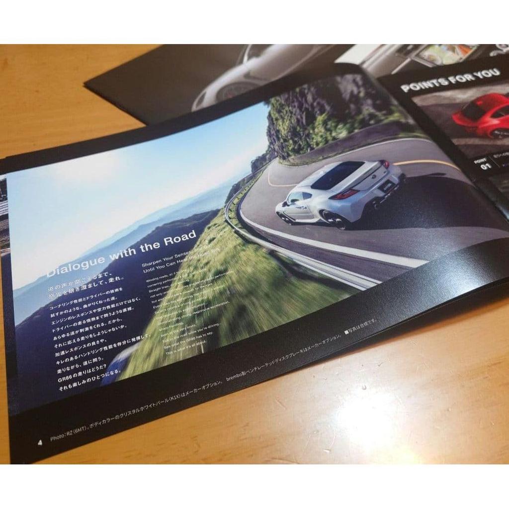 Used Toyota Motor Corporation GR86 Sales Promotion Catalog - Not for Sale, New, Unused