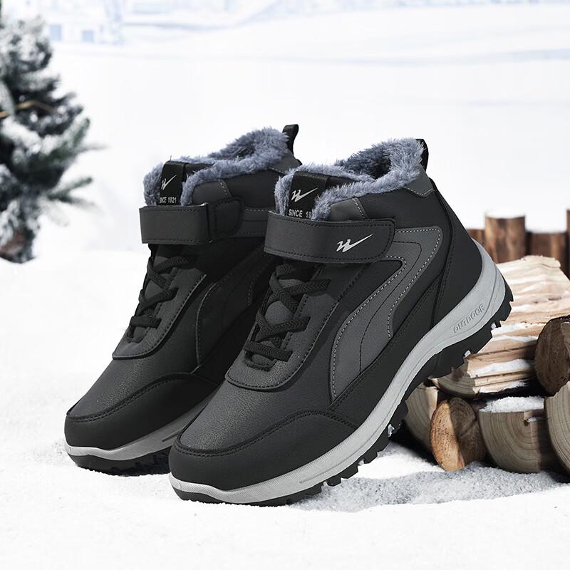 Double Star Bate Elderly Warm Winter High-Top Cotton Shoes 44