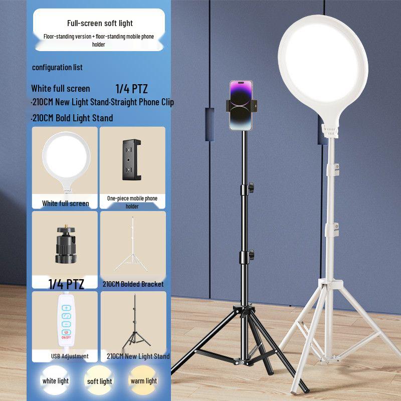 LED Shadowless Desktop Beauty Light: Full Screen Round Flat Panel for Indoor Photography