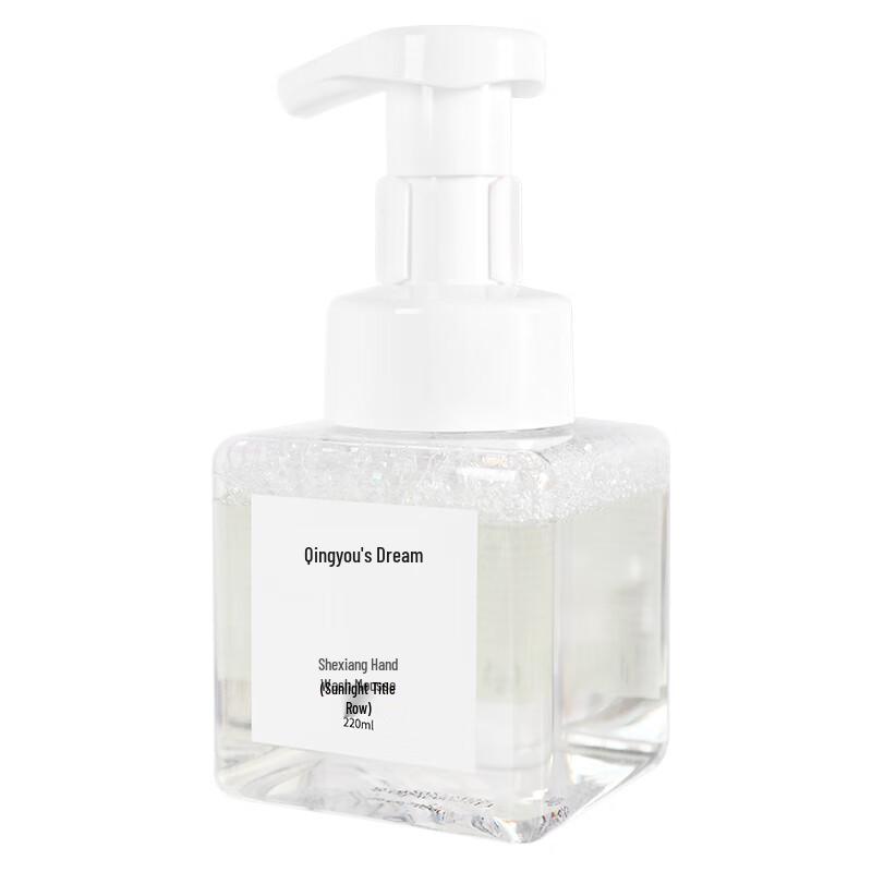 Qingyouzhimeng Softening Hand Care Set A