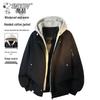 SNOOPY Men's Hooded Winter Padded Windbreaker Jacket