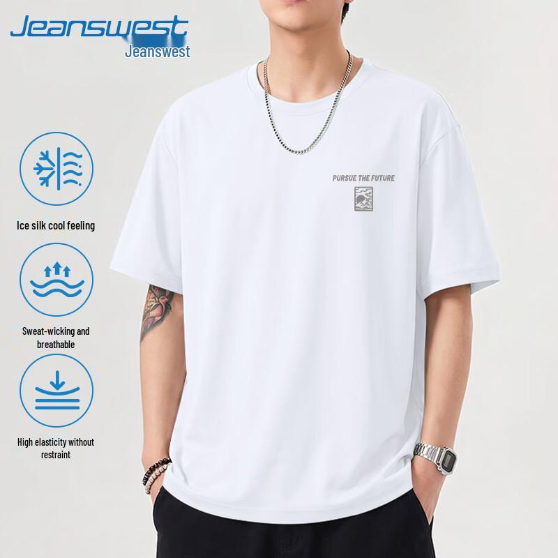 Jeanswest Men s Mesh Breathable Ice Silk Short Sleeve T-Shirt L