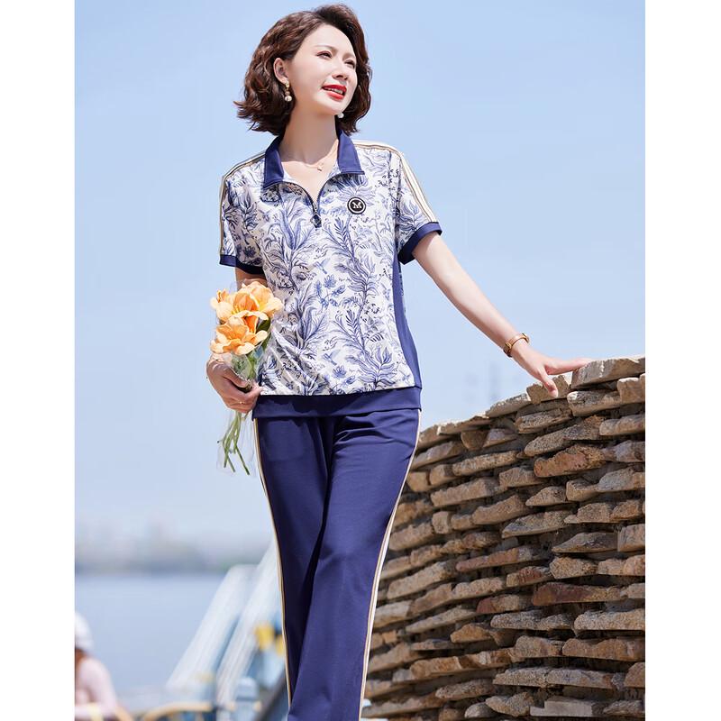 Pasite Women's Chinese Style Floral Print Summer Two-Piece Set