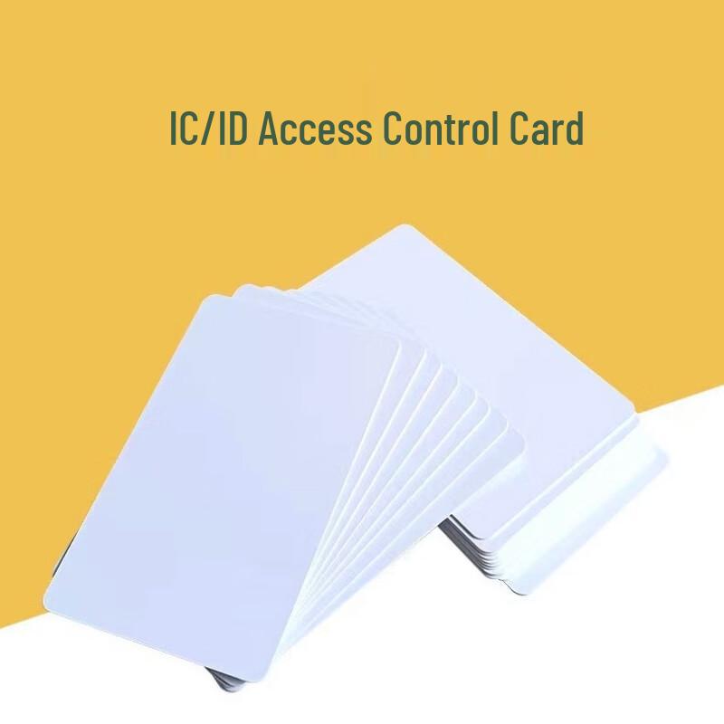 Contactless IC Access Control ID Card 85.5*54*0.8mm