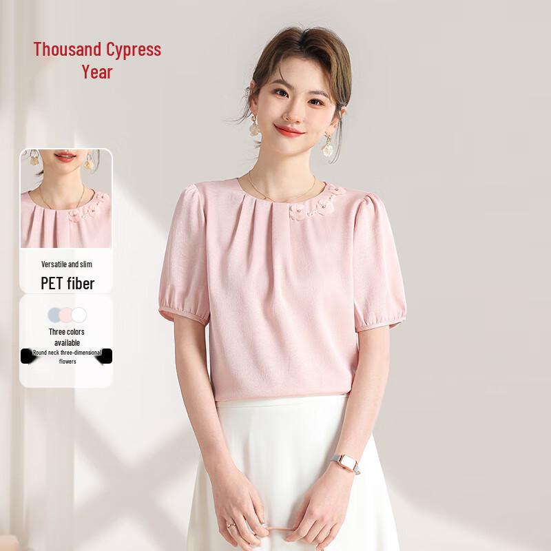 Qianbainian Women's Elegant Loose Fit Puff-Sleeve T-Shirt