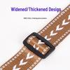 Ukulele and Guitar Strap - Striped Polyester Cotton with Thickened PU Leather