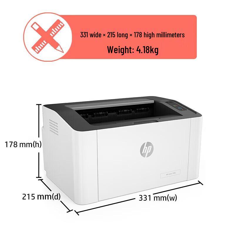 HP LaserJet Pro Wireless 4-in-1 Laser Printer CN Plug (adapter Included)