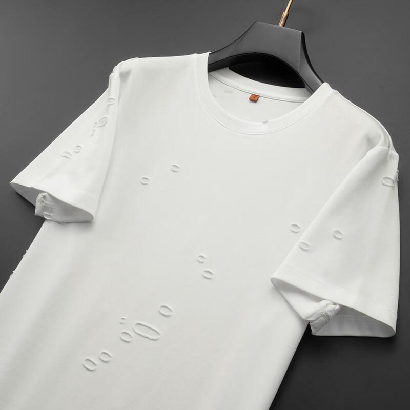 Dibinze Men's Plus Size Ripped Round Neck T-Shirt