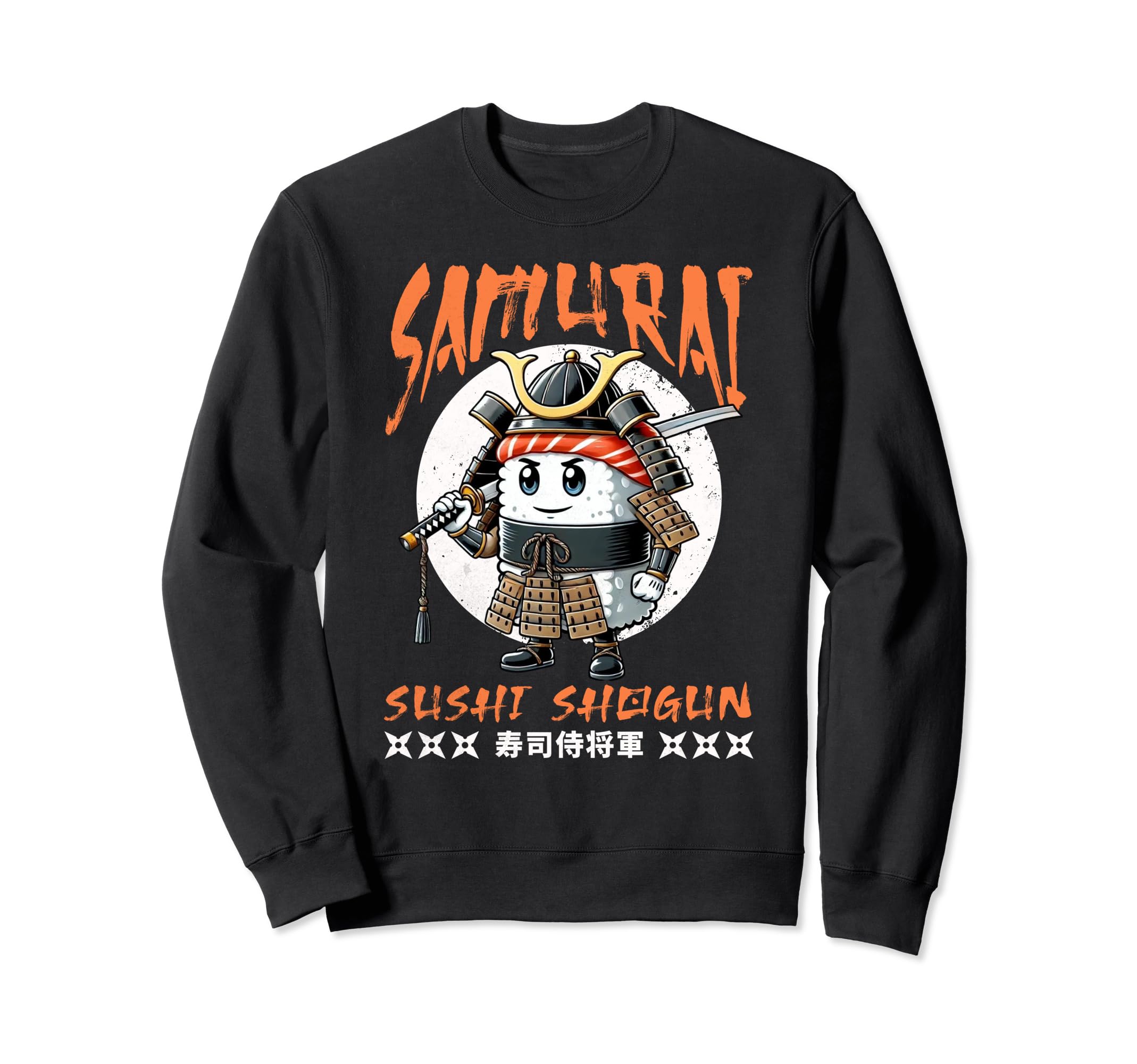 

Japanese Samurai Sushi Food Graphic Sweatshirt for and Kids Men, Boys, Women, чёрный