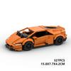 MOC Car Building Blocks Educational Assembly Model Toys For Boys Adults Children Christmas Gift