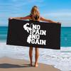 Towel Gain Beach No Bath Quick-Drying Pain Lightweight Portable Sauna Camping Swim Pool No Travel