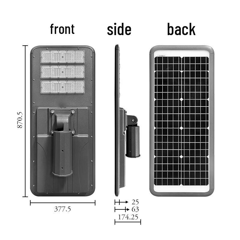 NuFeng AL-60W Solar Street Light with Motion Sensor