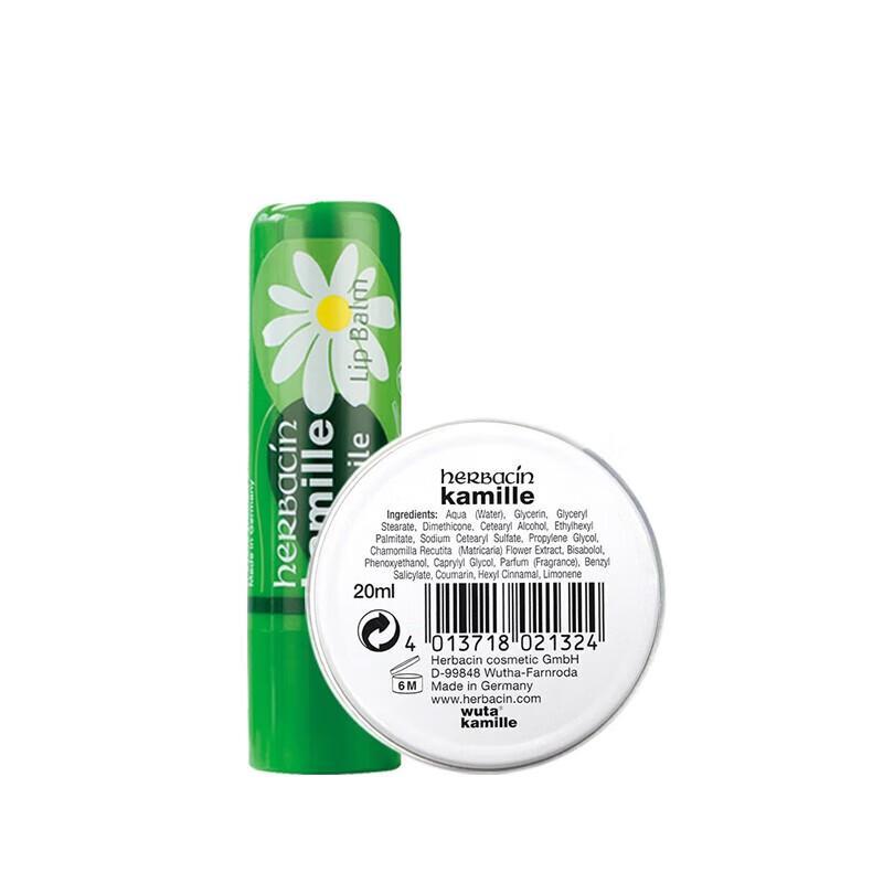 Herbacin Chamomile Hand Cream & Lip Balm Combo Set