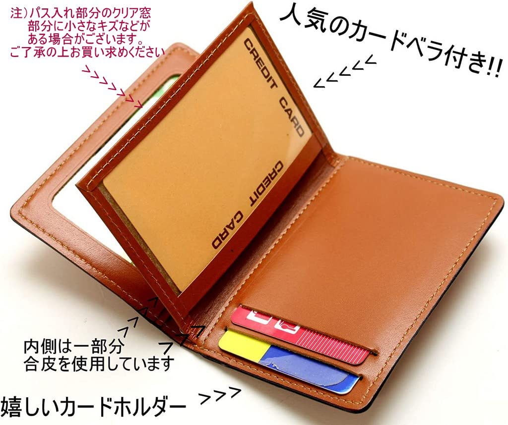 Pendler-Halter mit horizontalem Ausweishalter Aus echtem Leder [Für Herren im Unternehmen] Falte, 3-seitige Hülle, Hülle, Halter, Japan, (Kamel)