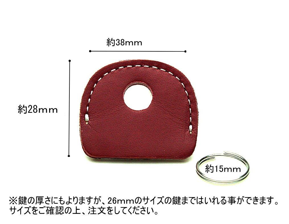 HERBE Cowhide Key Cover Key Cap Key Identification Key Number NO. Hidden Semicircle A Set