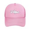 Zildjian Logo Seriuos Mesh Baseball Caps Snapback Fashion Baseball Hats Breathable Casual Casquette Outdoor Unisex