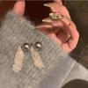 Korean Luxury Long Chain Tassel Stud Earrings for Women Imitation Pearl Drop Earrings Jewelry
