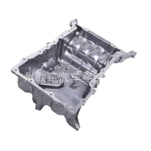 A2600101200 Oil Pan Compatible with Mercedes-Benz M260 Engine.