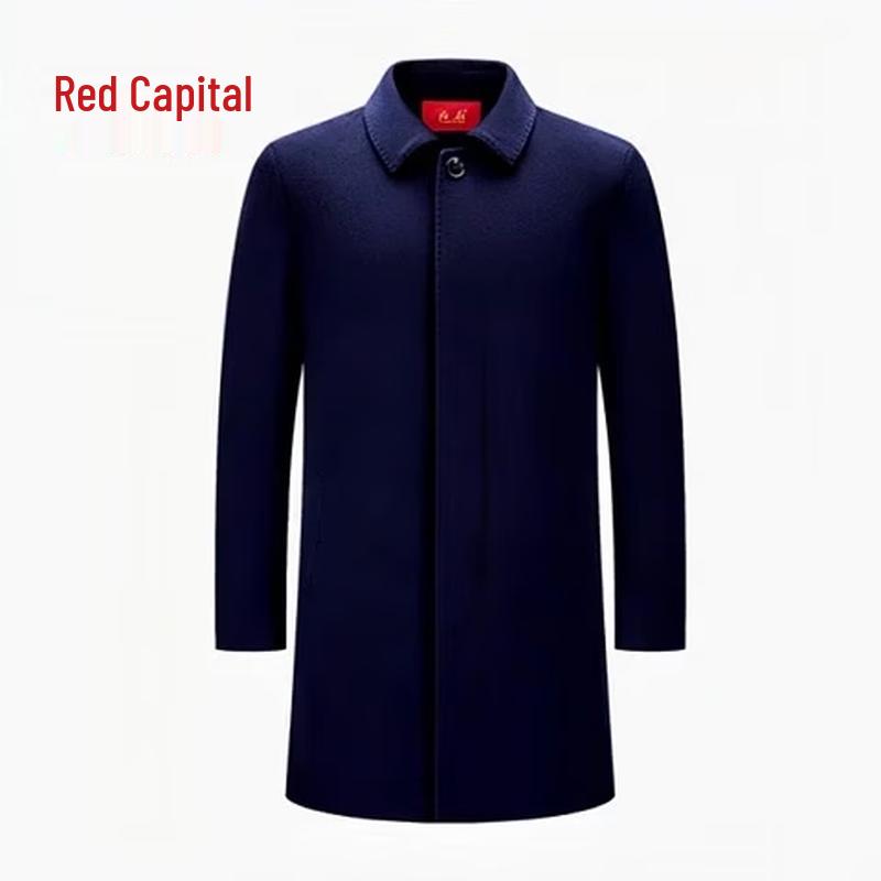 

Хондоу Весенне-осеннее рабочее тренч-пальто, куртка EJ7292 XL (175)