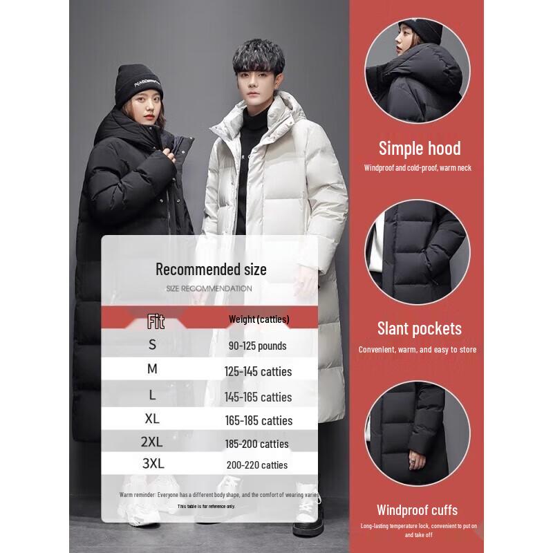 Yalu Unisex 2025 Winter Hooded Long Down Jacket