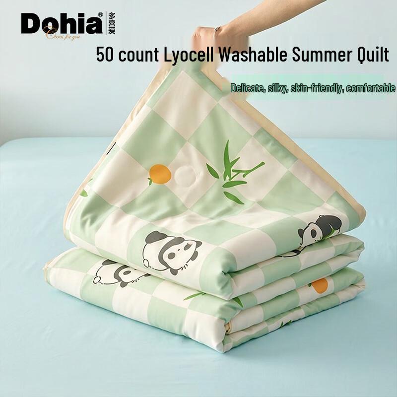 DOHIA 50s Lyocell Breathable Summer Quilt 229x230cm