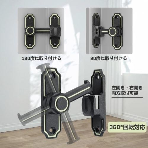Beleeb Sliding Door Lock, Add-on Door Lock, Fluorescent, Interior Door Lock, Auxiliary Lock, 90/180 Adjustable, Nailless Adhesive Lock, Zinc Alloy D