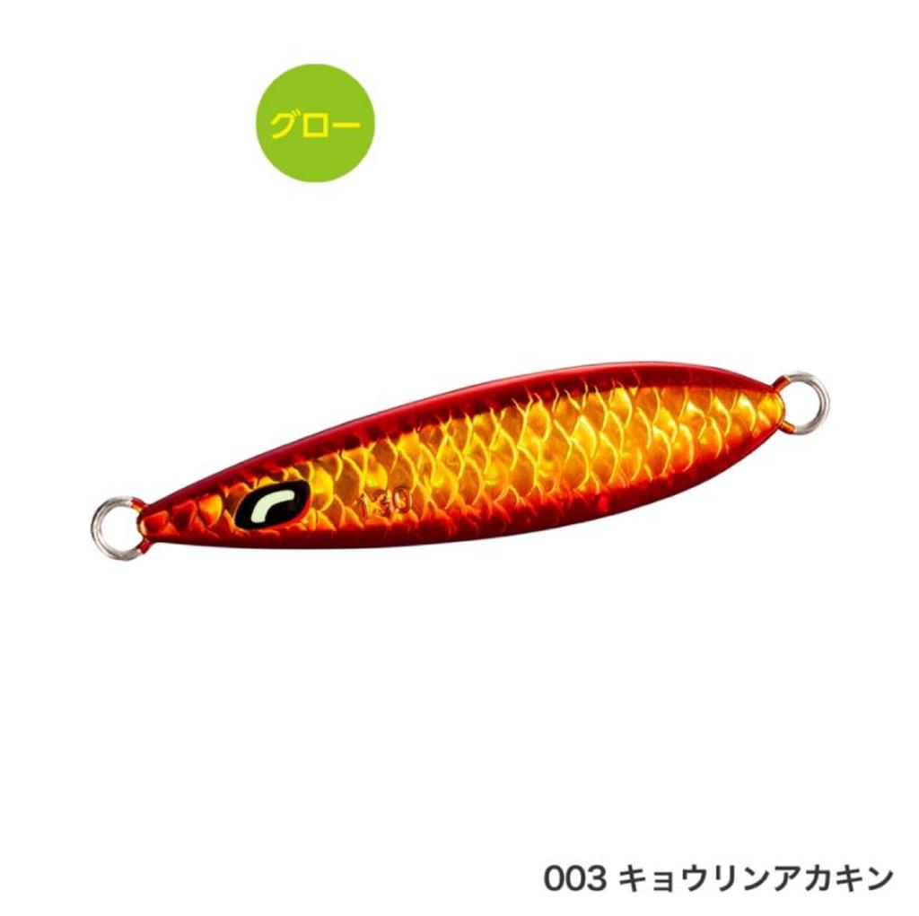 Müük Shimano JV-F10T Metallist Jig Wing Fall 100 grammi 003 820518