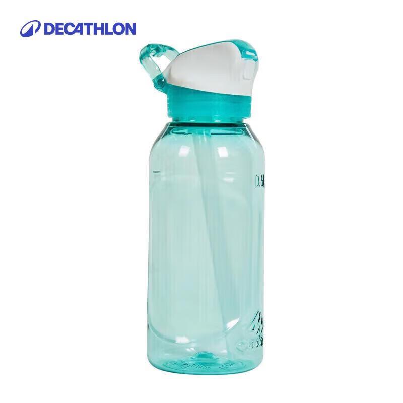 Decathlon Straw Sports Water Bottle