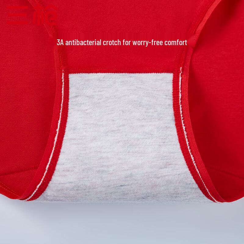 Sanqiang Women's Lucky Red Underwear & Socks Gift Set