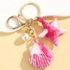 Colorful Shell Key Ring Marine Creature Shell Pendant Shell Keychain  DIY Jewelry Gifts