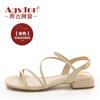 Augustine High-heeled Sandals Female Summer 2025 New Fairy Style Fashion Word with Casual Beach Shoes Tide
