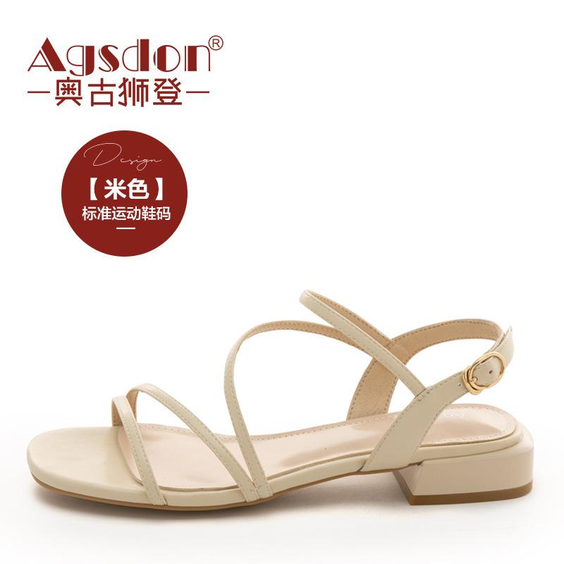 

Augustine high-heeled sandals female summer 2025 new fairy style fashion word with casual beach shoes tide 40