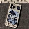 Fashion Coconut Tree Pattern Transparent Phone Case For Samsung Galaxy S26 S23 S24 S25 Ultra S22 S21 S20 Plus FE A50 A70 Cover