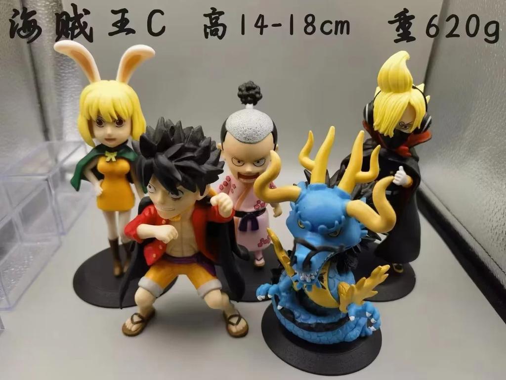 Q Version, Animation Peripheral Figure Asanji Daiwa Uta, Theater Version, Ornament Doll, Bagged Figure