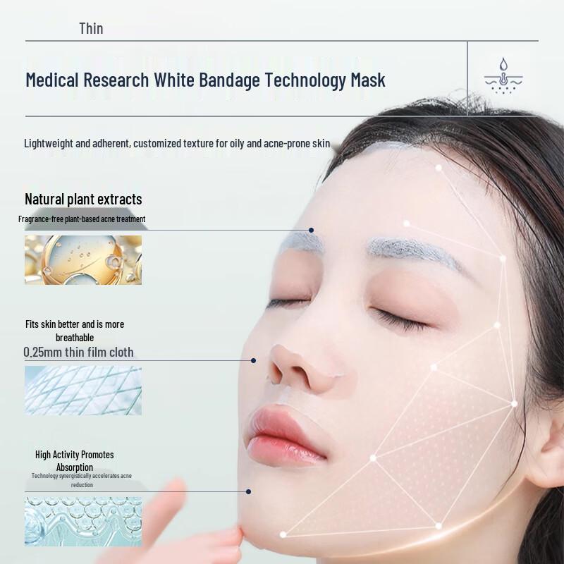 Naseki Salicylsäure Maske zur Porenreinigung und gegen Akne