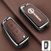 Car Remote Key Case Cover Protect Shell Bag For Nissan X-Trail Juke Qashqai J11 Micra Pulsar Murano Mvaxima Tiida Altima Quest