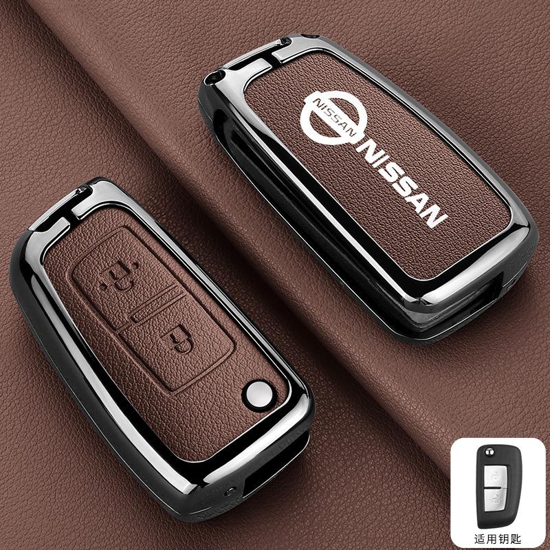 Car Remote Key Case Cover Protect Shell Bag For Nissan X-Trail Juke Qashqai J11 Micra Pulsar Murano Mvaxima Tiida Altima Quest