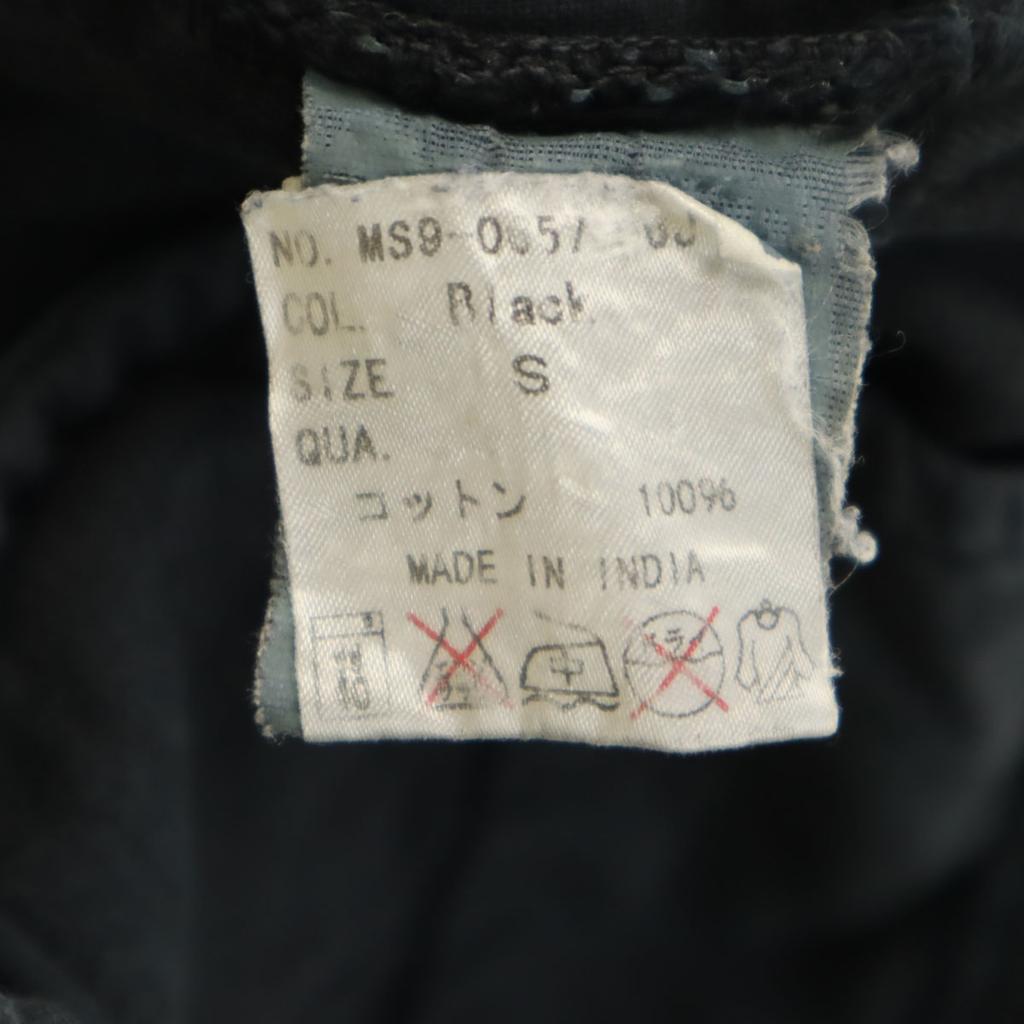 Gramicci Climbing pants S black Men's Used