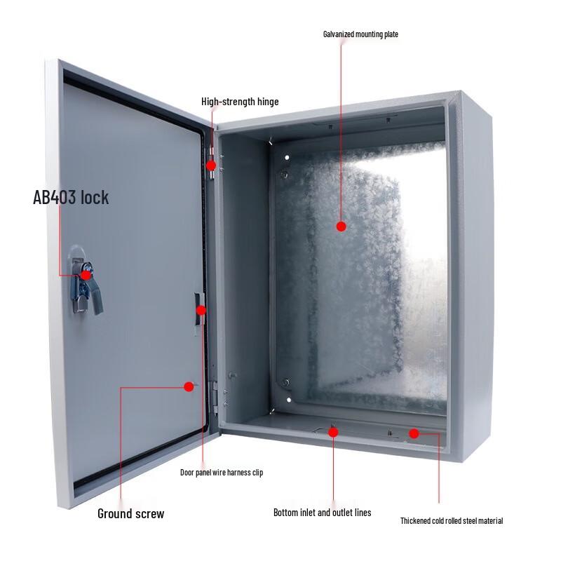 Longchan Indoor Power Distribution Box